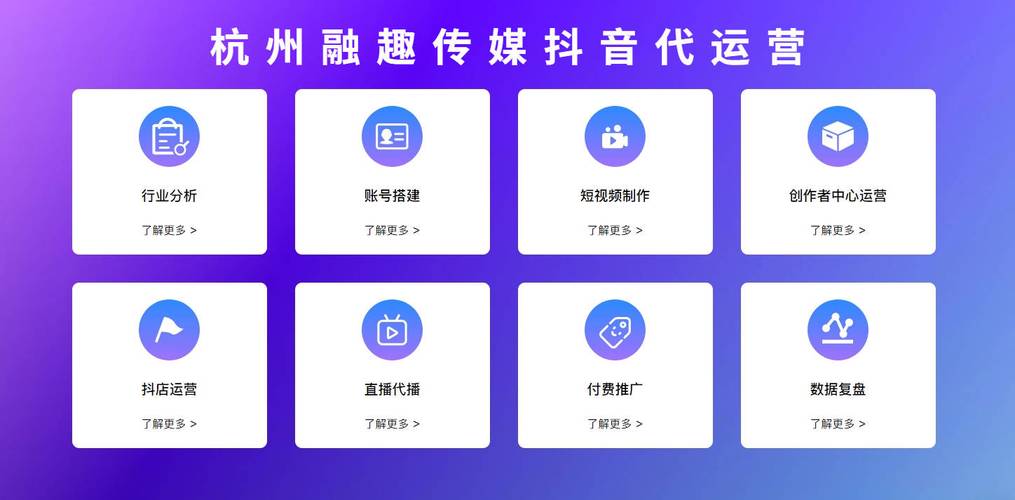DY/KS 24小时自助下单超低价免费业务如何获取？-图1
