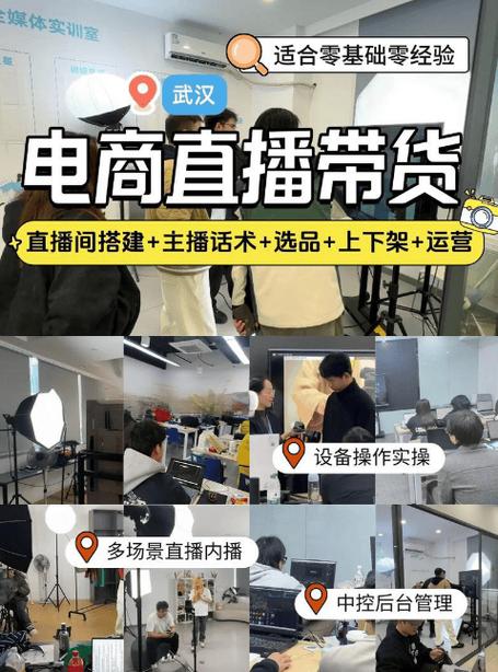 抖音快手直播24小时自助下单秒到账平台在哪？-图2