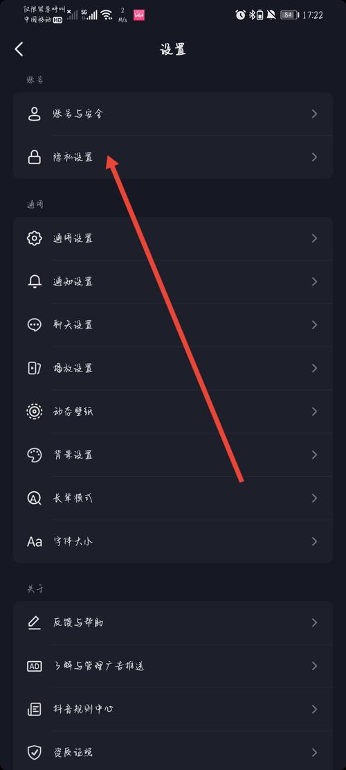 抖音关注双击刷量粉丝秒单业务如何操作？-图1