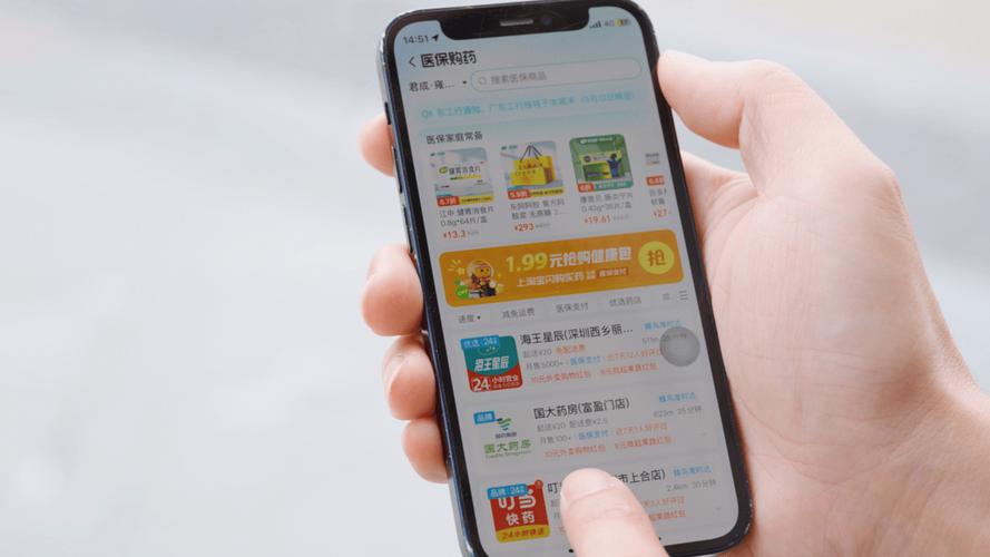 抖音涨站平台一元自助下单靠谱吗？低价秒到账可信吗？-图2