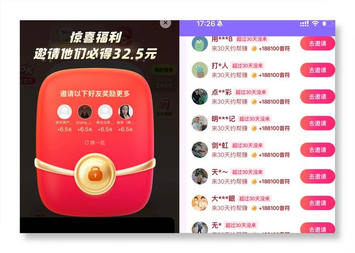 小熊自助下单平台真能24小时涨双击点赞？-图1