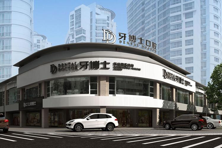 苏州种牙好医院怎么选？技术口碑哪个更重要？-图2