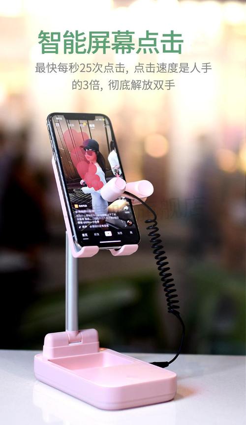 快手点赞业务24小时自助下单全网-dy赞在线自助下单秒到-抖音自动点赞,点关注,评论的软件-图2