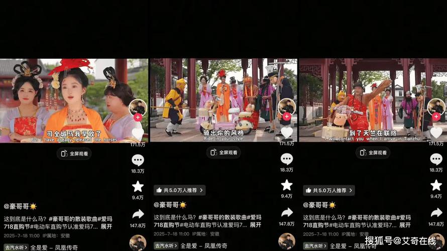 抖音直播24小时自助下单网站如何实现服务？-图1