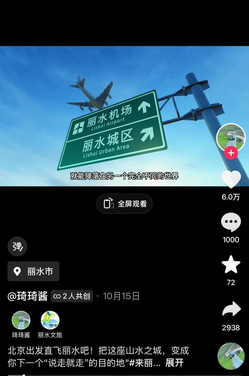 抖音24小时自助在线下单-KS业务24小时点赞自助服务自助平台24小时超低价-抖音赞自助下单平台网站价格-图2