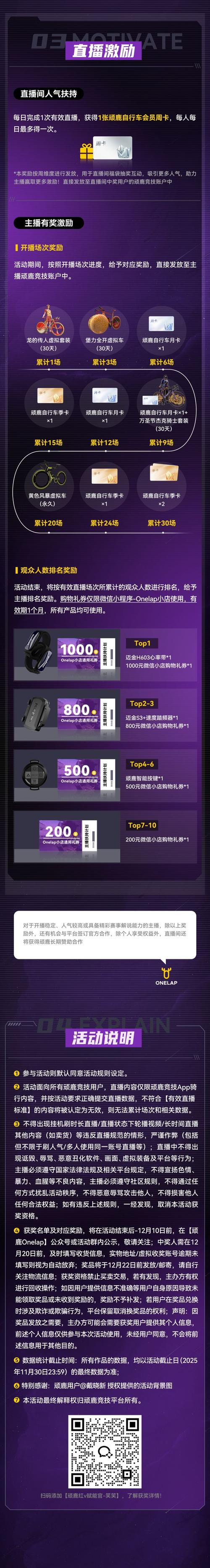 ks直播人气免费下单？抖音点赞秒到账最低价靠谱吗？-图1