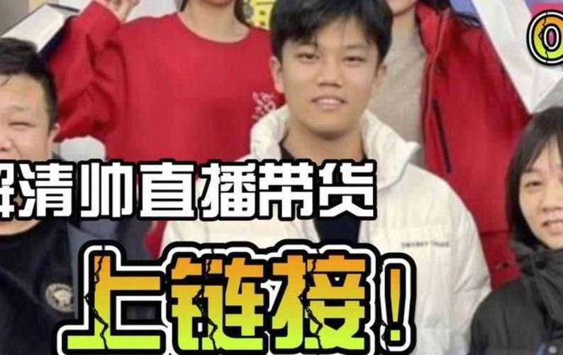 ks直播人气免费下单？抖音点赞秒到账最低价靠谱吗？-图3