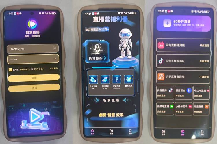 Ks24小时秒单如何做到全网最便宜自助下单？-图2