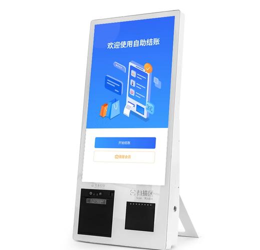 dy自助下单平台号称全网最低是真的吗？-图3