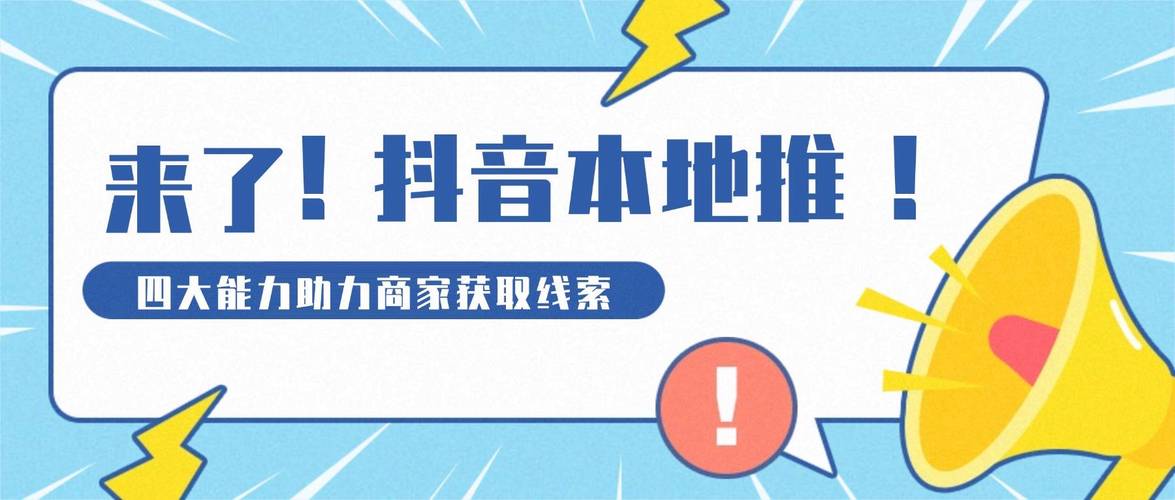 抖音快手低价自助下单平台，24小时服务靠谱吗？-图3