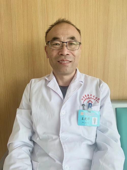 光华口腔正畸主任医师如何选对专业专家?-图2 光华口腔正畸主任医师如何选对专业专家?-图2