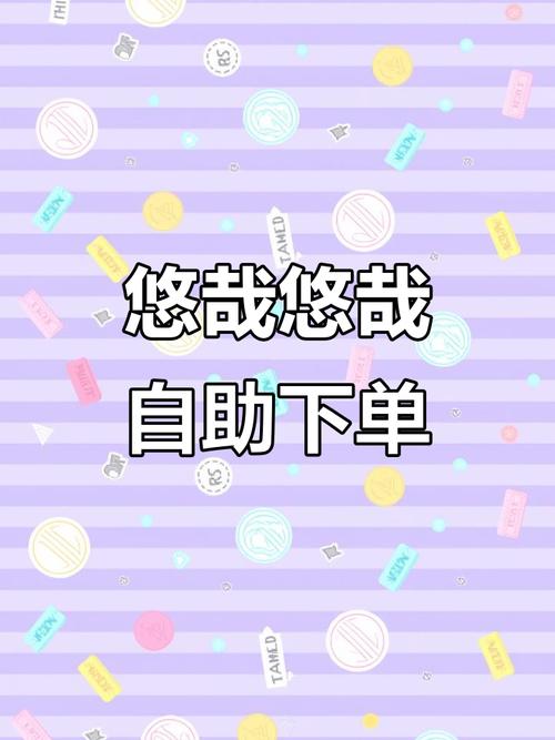 抖音自助双击下单网址靠谱吗？ks播放量免费业务便宜吗？-图1