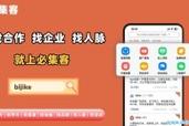 24小时抖音业务自助下单平台如何高效实现十个赞？-图3