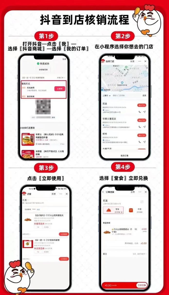 小拽网络自助下单平台，抖音送赞b站低价，如何高效下单？-图1