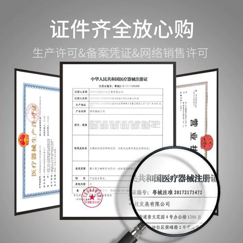 正畸摇椅弓形弯制视频，关键步骤与技巧怎么学？-图1