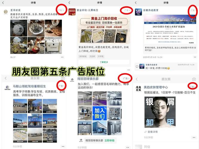 抖音快手24小时自助下单怎么免费操作？-图3