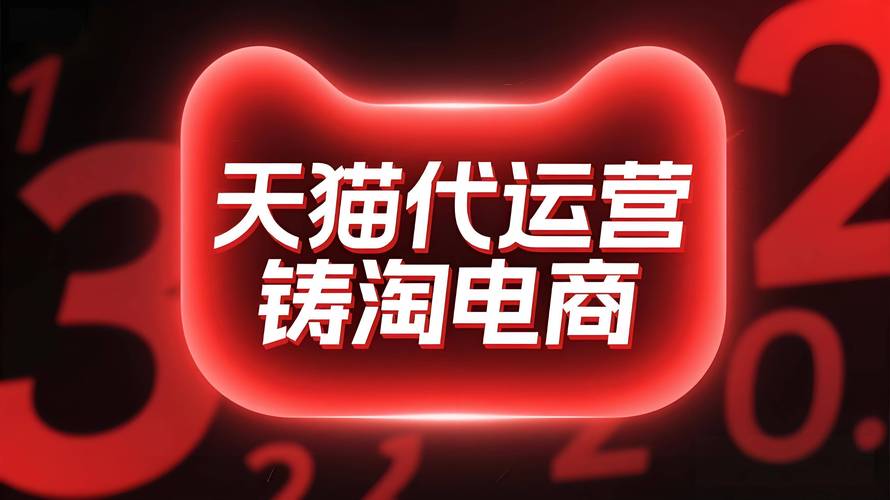 抖音点赞量24小时自助下单代涨平台可靠吗？-图3