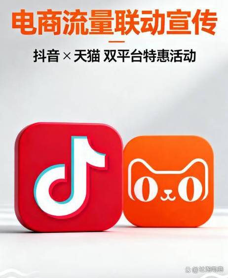 抖音点赞量24小时自助下单代涨平台可靠吗？-图2