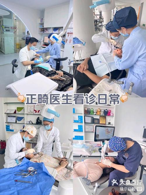 牙博士暑期正畸活动有哪些学生专属福利？-图2