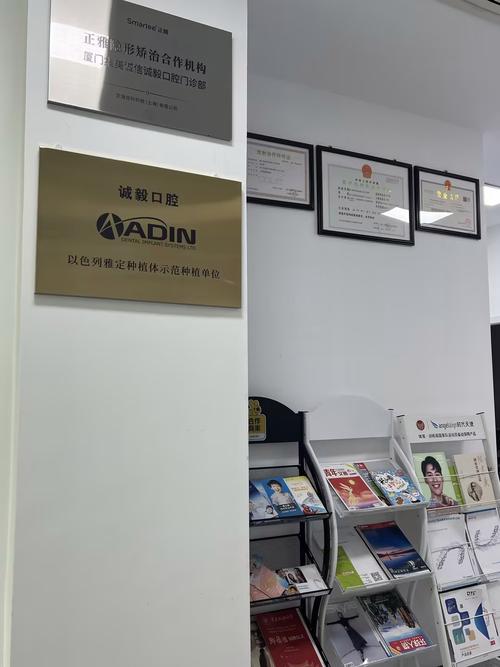 种牙后复查多久一次合适？-图1