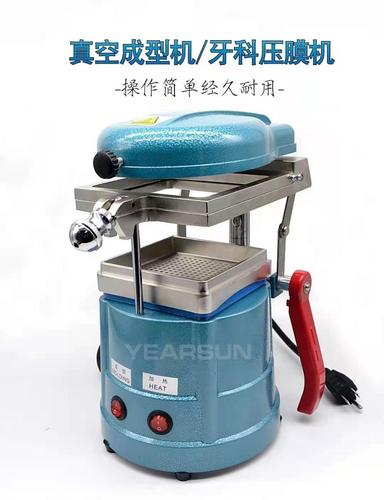 热压膜机正畸操作说明有哪些关键要点？-图3