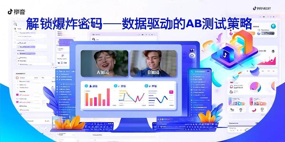 抖音涨评论自助下单一元靠谱？怎么看别人双击？-图2