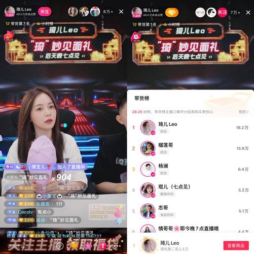 DY/KS在线业务如何24小时免费超低价下单？-图1