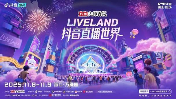 DY/KS在线业务如何24小时免费超低价下单？-图2