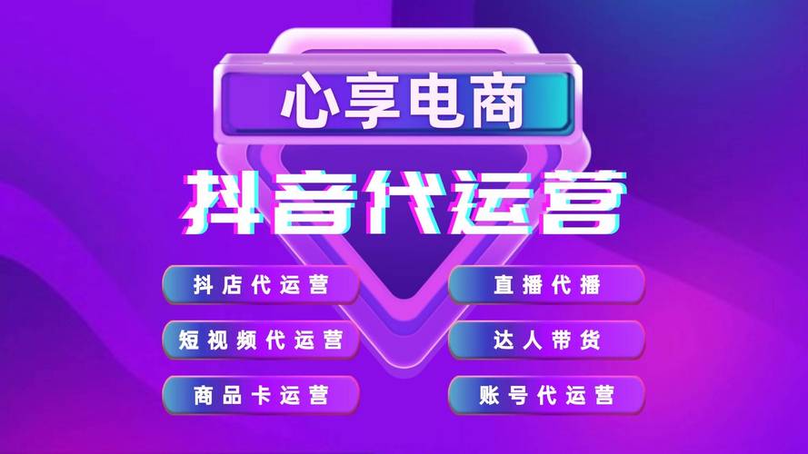 抖音赞24小时自助下单平台？KS直播下单网站在线可靠吗？-图3