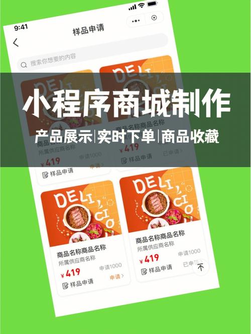 抖音快手小时自助下单平台哪里找低价服务？-图3