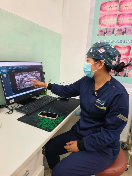 华夏住院保险正畸报销条件是什么？-图2