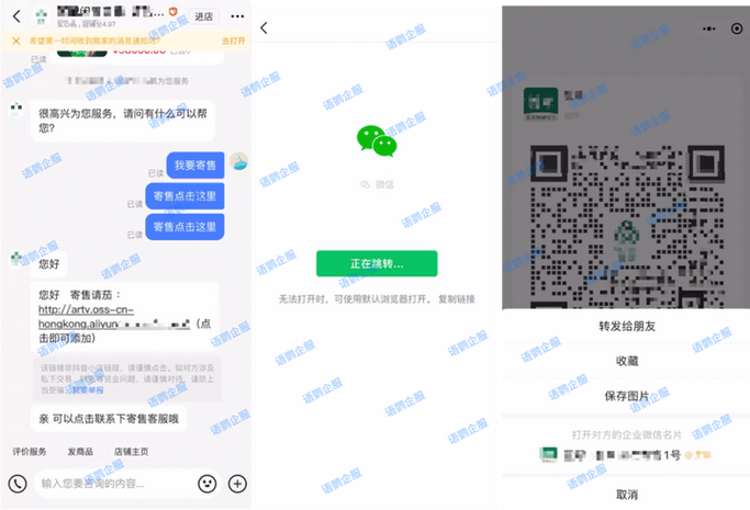 抖音粉自助下单秒到账？dy平台24小时在线可靠吗？-图2