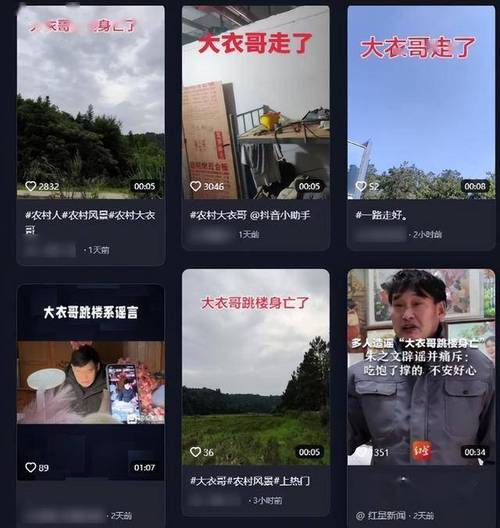 抖音快手业务平台24小时下单？真人粉丝自助服务可靠吗？-图1