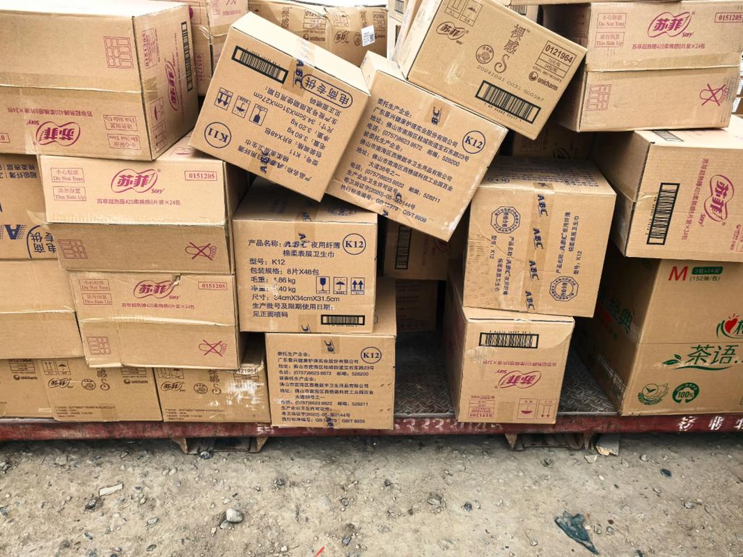 抖音dy播放量自助下单，鑫鑫百货真能全网最低？-图3