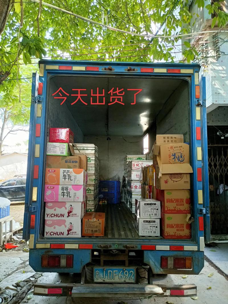 抖音dy播放量自助下单，鑫鑫百货真能全网最低？-图2