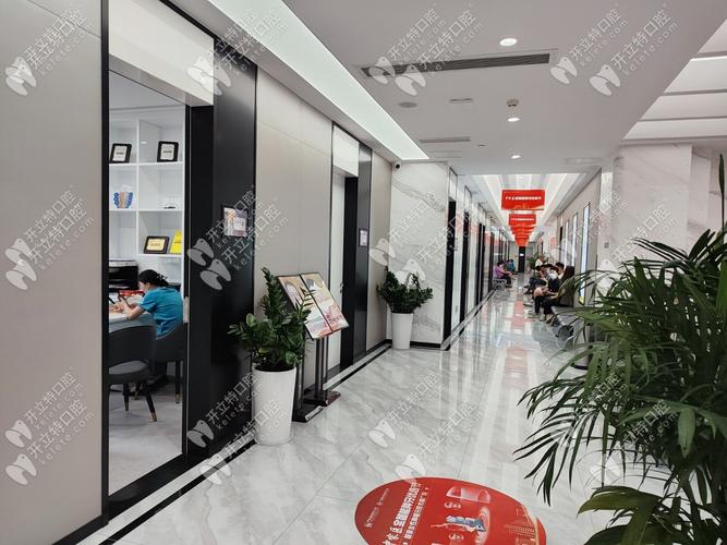 广州正和口腔种牙效果怎么样?价格贵不贵?靠谱吗?-图1 广州正和口腔种牙效果怎么样?价格贵不贵?靠谱吗?-图1