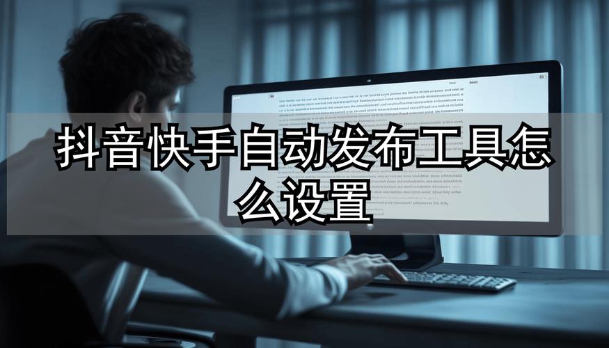 抖音快手自助粉丝点赞下单24小时秒到账可信吗?-图3 抖音快手自助粉丝点赞下单24小时秒到账可信吗?-图3