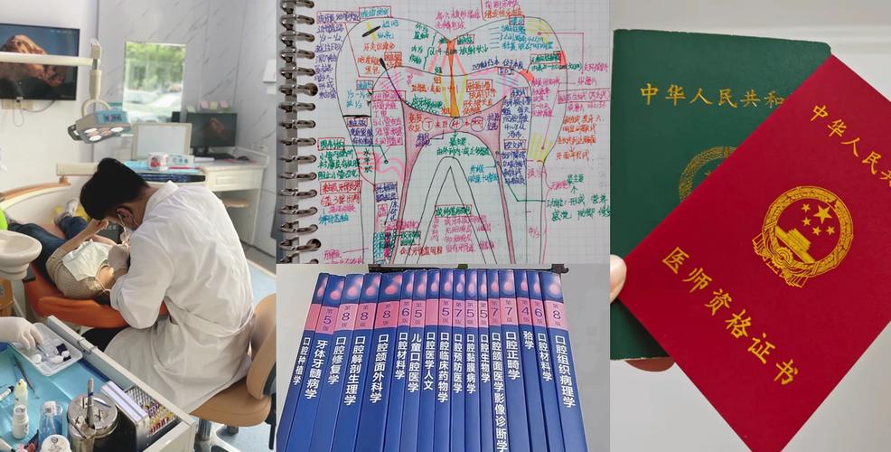 如何有效去除牙齿烟渍？有哪些实用方法？-图1