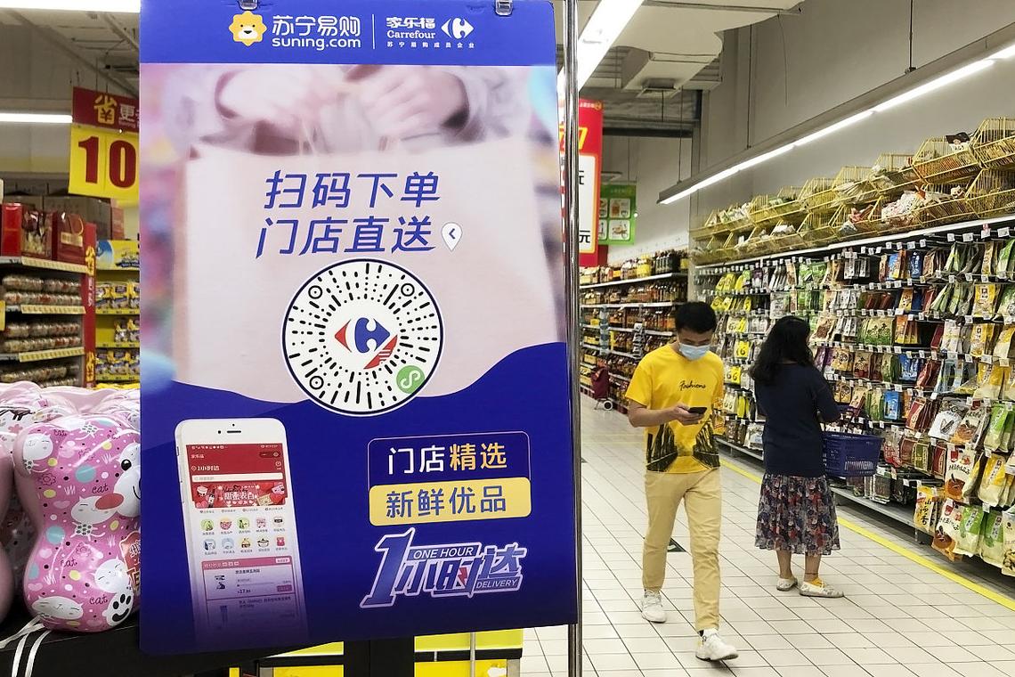 ks西瓜抖音自助下单平台，低价24小时在线如何操作？-图2