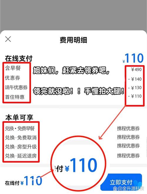 DY自助下单平台低价稳吗？24小时下单真全网最低？-图3