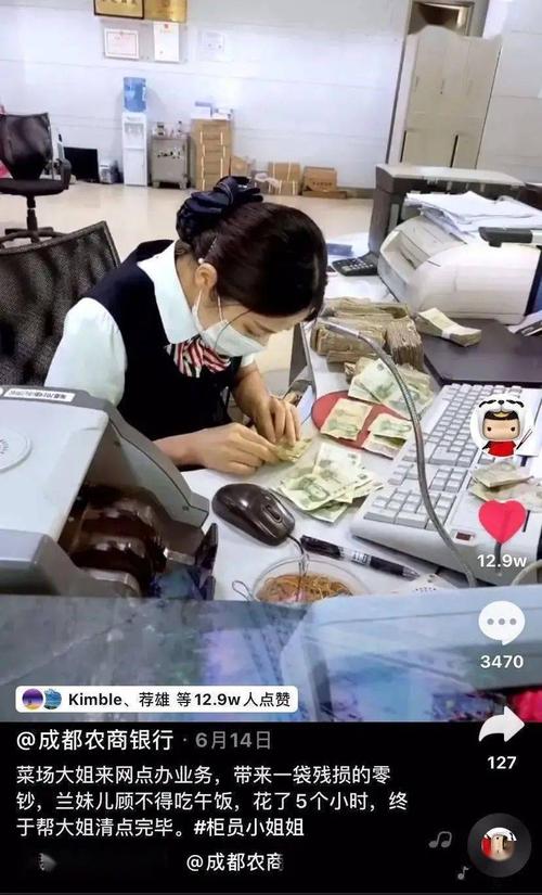 抖音秒涨自助平台24小时能下单涨赞吗？-图1