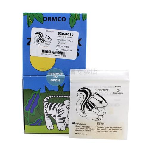 如何正确选择ORMCO正畸橡皮圈？-图1