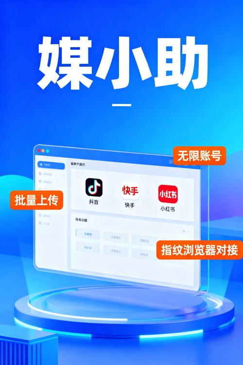 梓豪涨赞吧，抖音快手自助下单，24小时在线人气如何提升？-图1