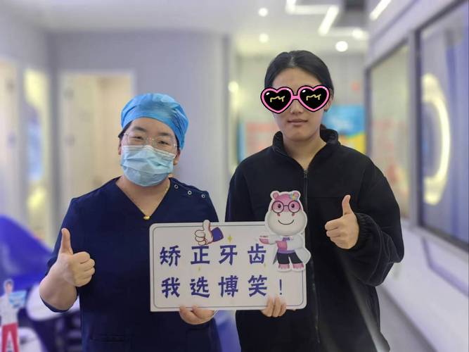 牙周病正畸综合治疗效果如何？-图3