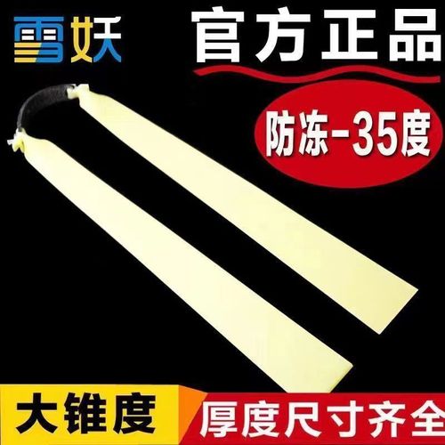 大锥度使用方法有哪些关键步骤？-图3