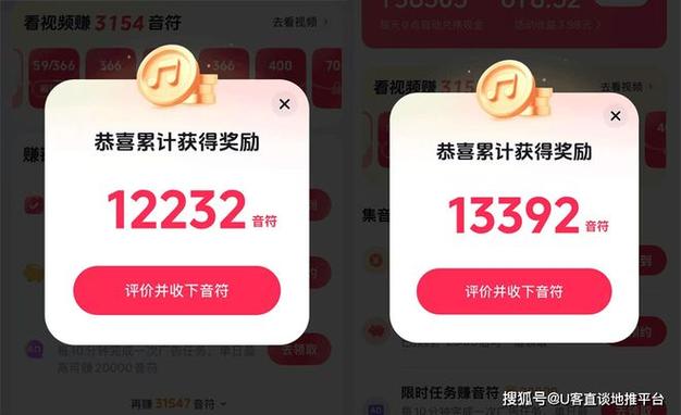 抖音自助下单业务平台真人-快手业务平台24小时自助下单免费业务平台便宜-dy作品点赞自助平台便宜-图2