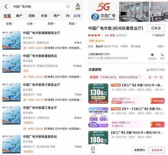 浙江抖音快手业务自助平台，低价24小时在线是否靠谱？-图1