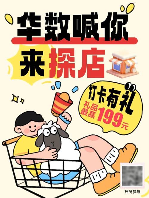 浙江抖音快手业务自助平台，低价24小时在线是否靠谱？-图2