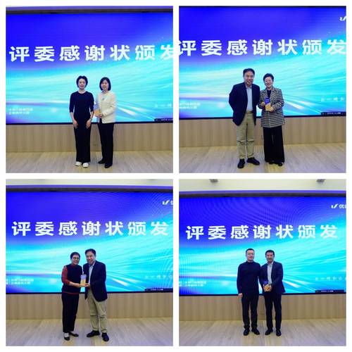 正畸复杂病例入选比赛，评选标准是什么？-图2