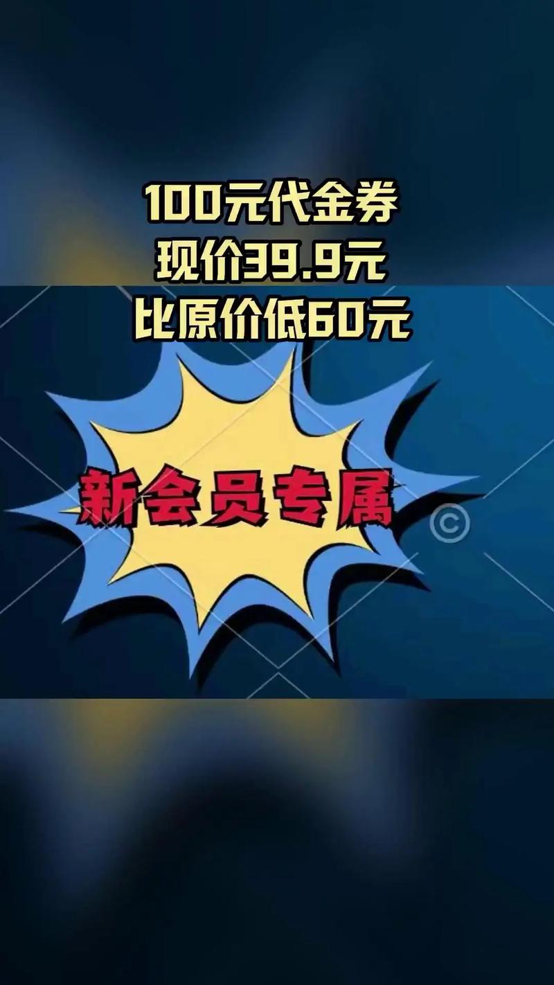 雷神dy平台0.01元抖音双击靠谱？推广链接暗藏风险？-图2